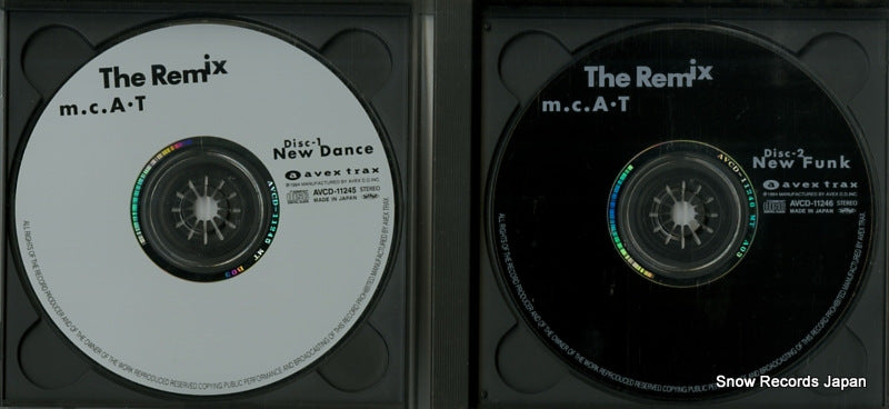 AVCD-11245 disc