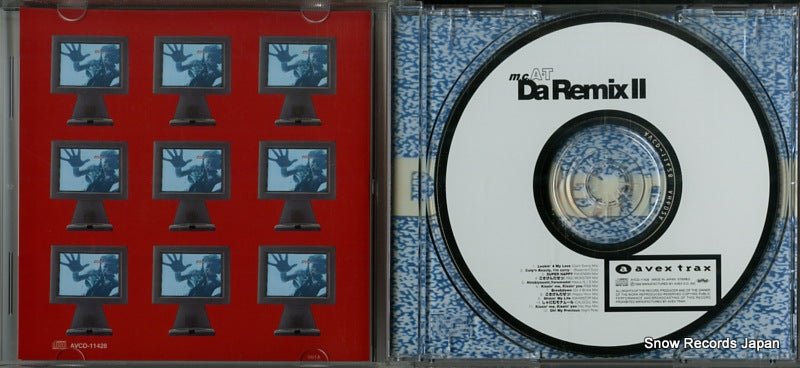 AVCD-11428 disc