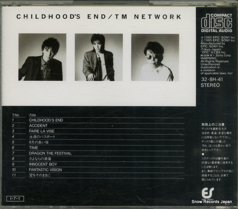 32.8H-41 back cover