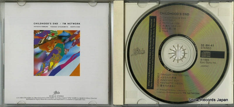32.8H-41 disc