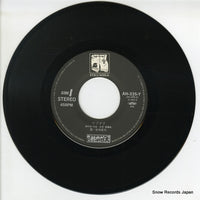 AH-335-Y disc
