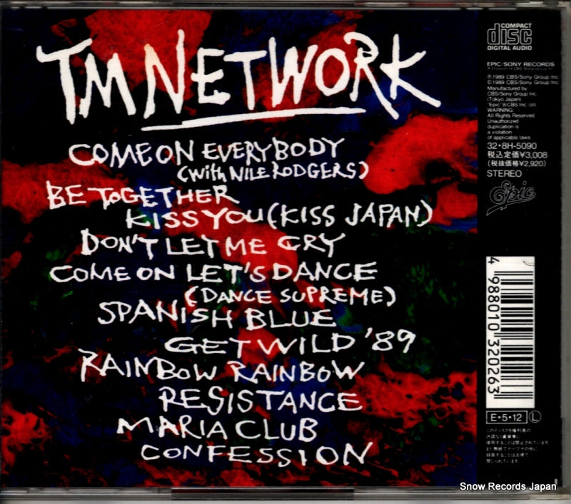 32.8H-5090 back cover