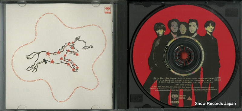 SRCL2796 disc