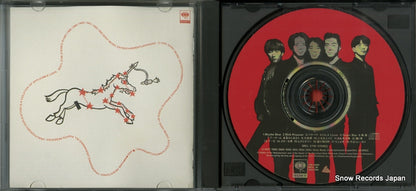 SRCL2796 disc