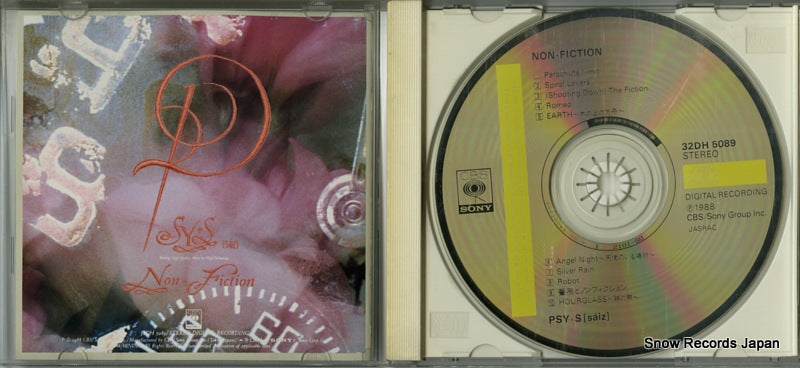 32DH5089 disc