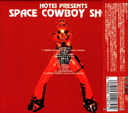 TOCT-9823 back cover