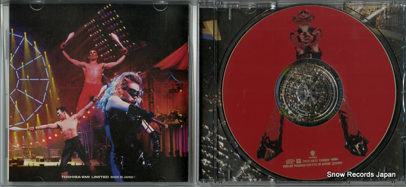 TOCT-9823 disc