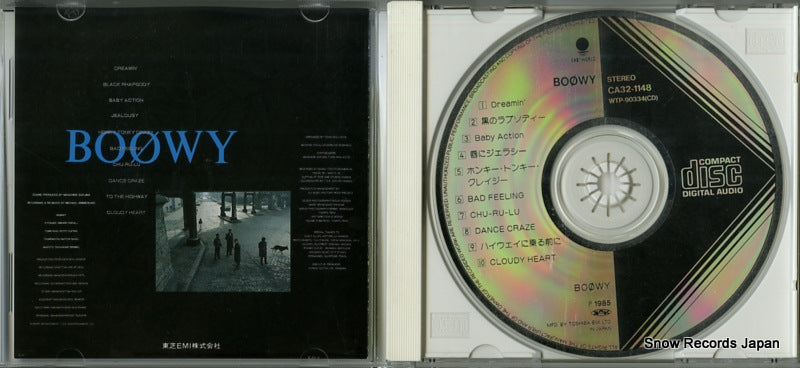 CA32-1148 disc