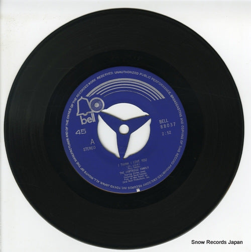 BELL-88037 disc