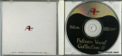 KICA1129 disc