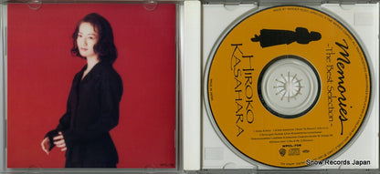 WPCL-706 disc
