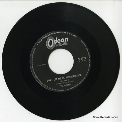 OR-1220 disc