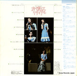 C-3047 back cover