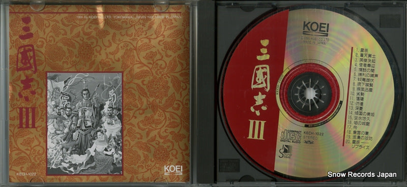KECH-1022 disc