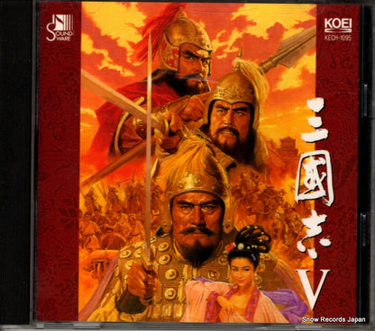 KECH-1095 front cover