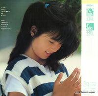 C28A0281 back cover