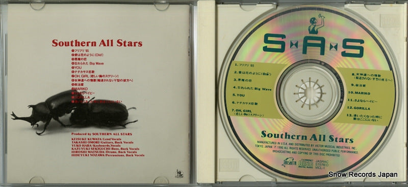 VICL-1 disc