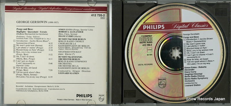 32CD-190 / 25PC-5146 / 412720-2 disc
