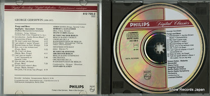 32CD-190 / 25PC-5146 / 412720-2 disc