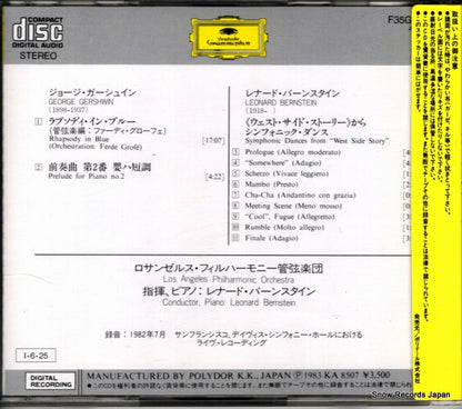F35G50106 back cover
