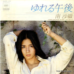 06SH126 front cover