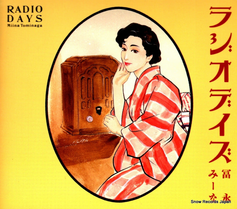 VPCG-84203 front cover