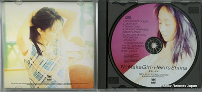 SRCL3338 disc