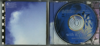 SRCL3738 disc