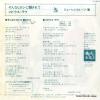 AH-366-A back cover