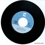 AH-366-A disc