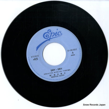 07.5H-3012 disc