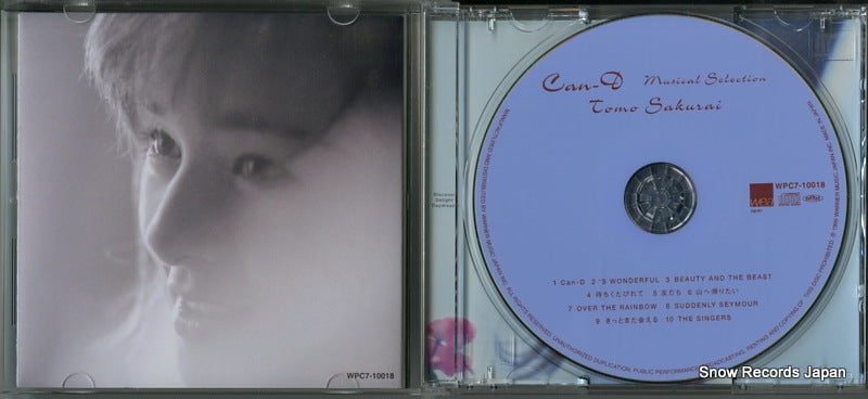 WPC7-10018 disc
