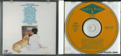 VPCG-84220 disc