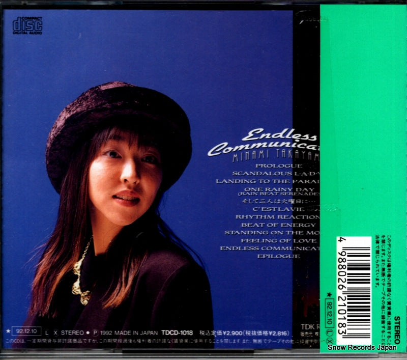 TDCD-1018 back cover