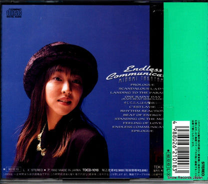TDCD-1018 back cover