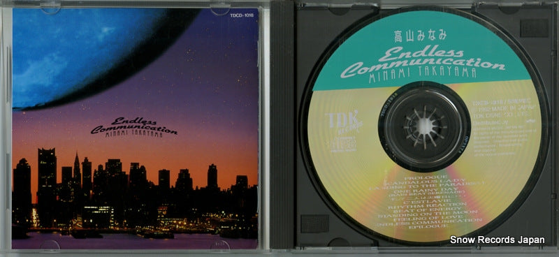 TDCD-1018 disc