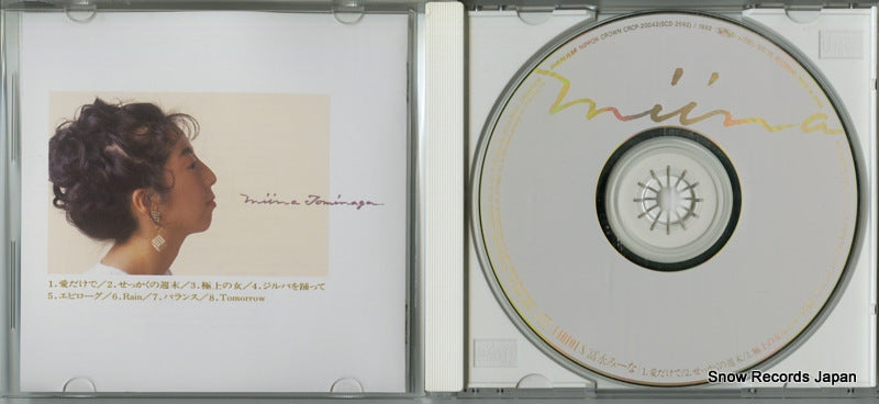 CRCP-20042 disc