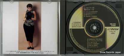 VDR-1239 disc