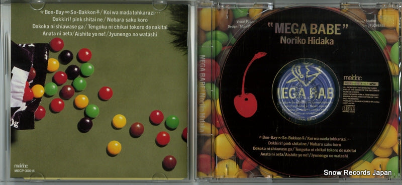 MECP-30014 disc