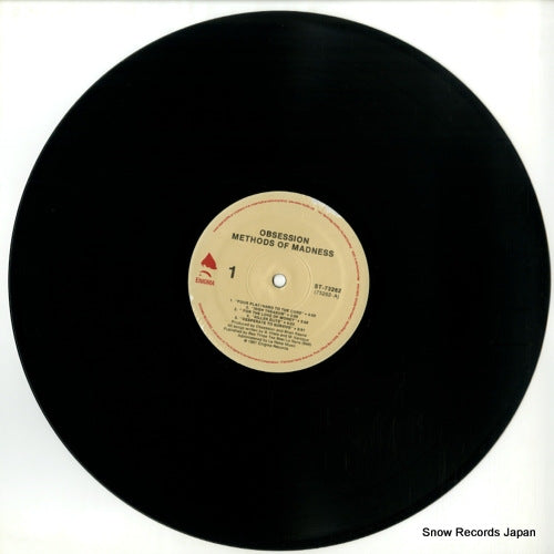 ST-73262 disc