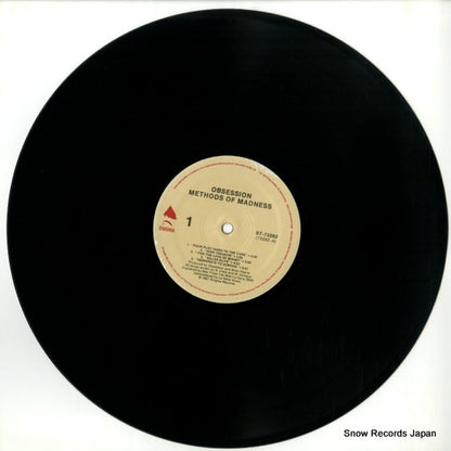 ST-73262 disc