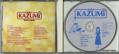 MECP-20001 disc