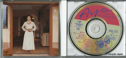 VPCG-84216 disc