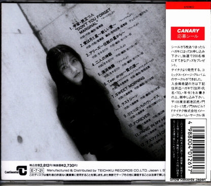 30CH-407 back cover