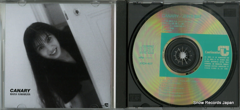 30CH-407 disc