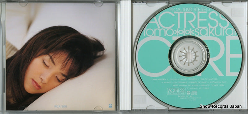 PICA-1090 disc