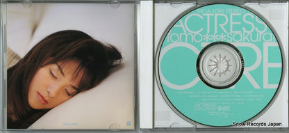 PICA-1090 disc