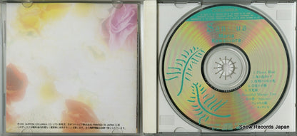 COCC-7587 disc