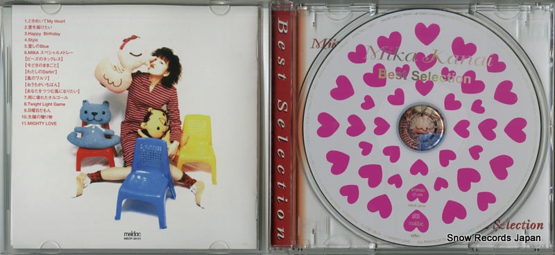 MECP-28101 disc