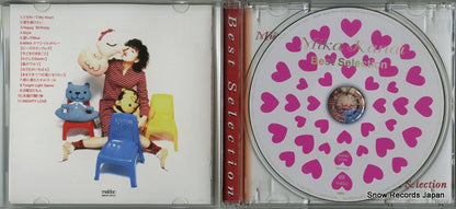 MECP-28101 disc
